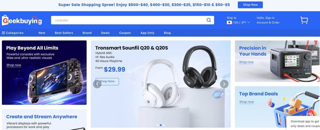 GeekBuying（ギークバイング）