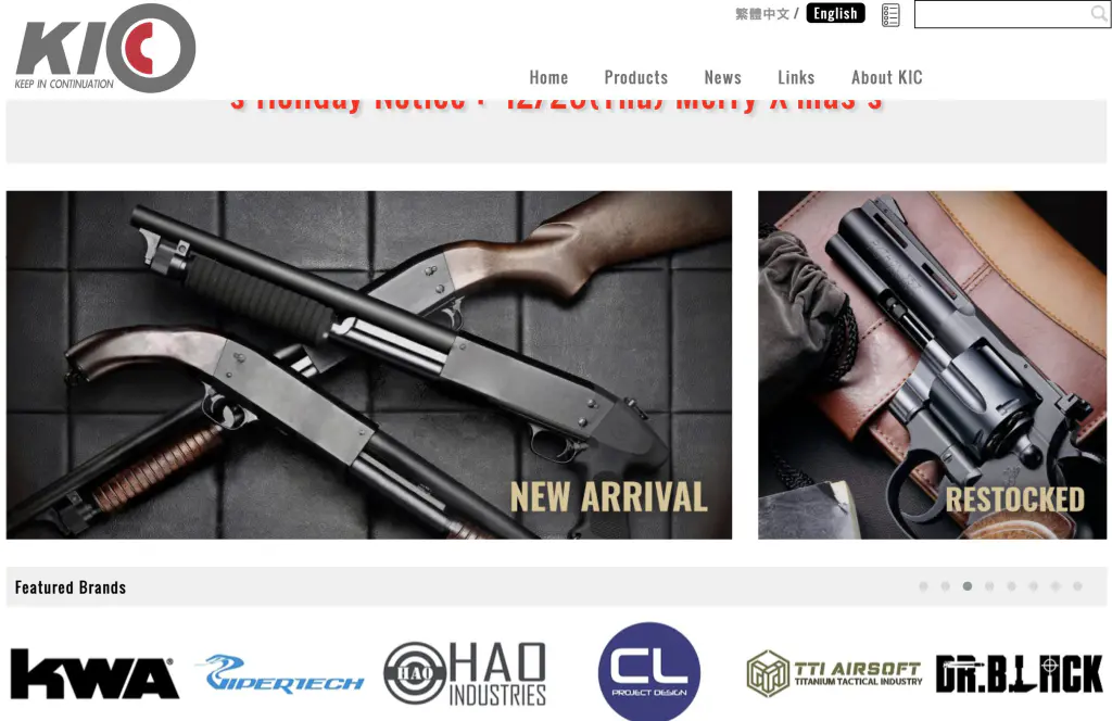 台湾エアガンショップKIC Airsoft
