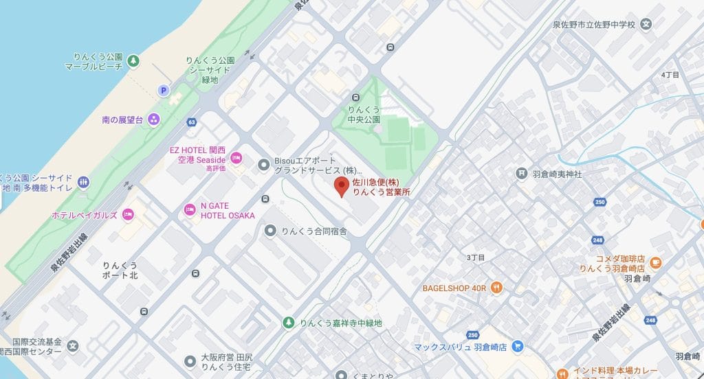 佐川急便 佐川グローバル りんくう営業所 地図