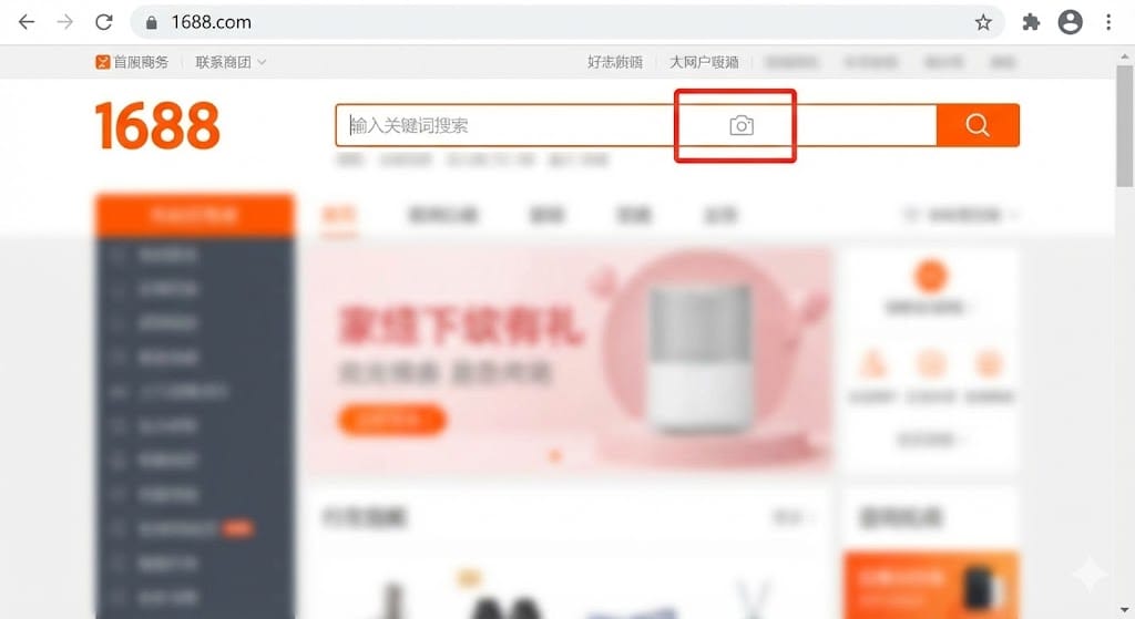 1688仕入れ完全ガイド｜日本語での買い方と輸入代行の利用手順