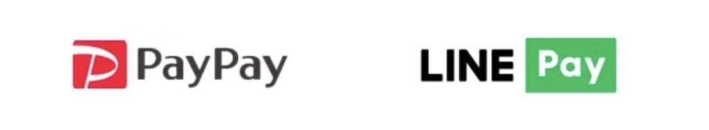 電子マネー(PayPay、LINE Pay)