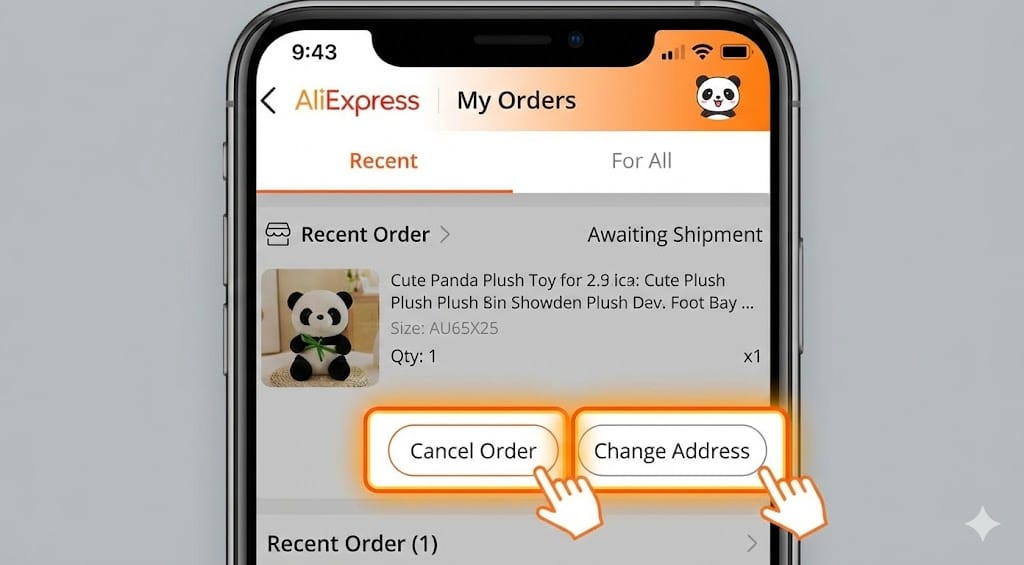 アリエク 注文履歴 住所変更ボタン